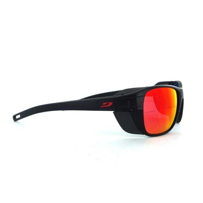 Julbo Camino J5011114 Sonnenbrille Sportbrille main product photo