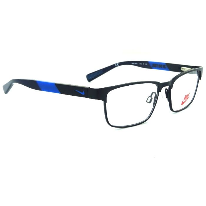 Nike 5575 012 Kinderbrille Fassung main product photo